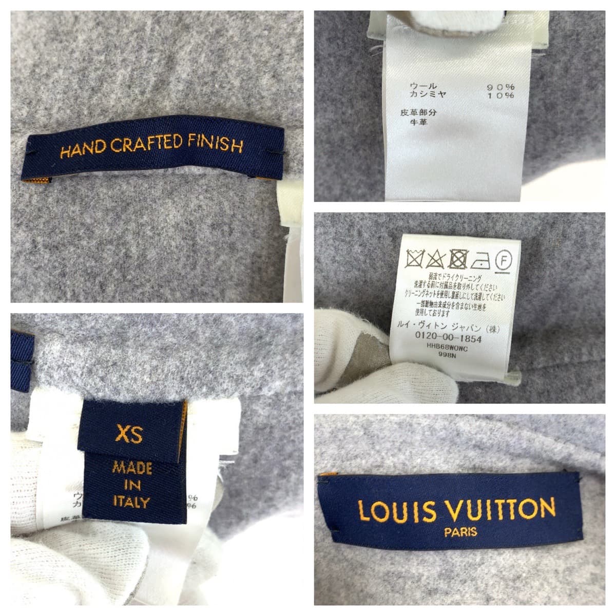 LOUIS VUITTON ルイヴィトン ダブルフェイス サイズXS グレー ウール / カシミヤ HHB68WOWC 998N パーカー フーディー ビッグシルエット  メンズ