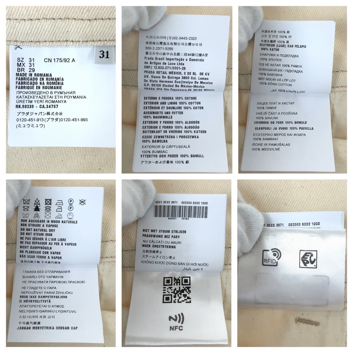 PRADA Prada Triangle Logo Plate Size 31 Light Beige Cream Denim Overalls Men's