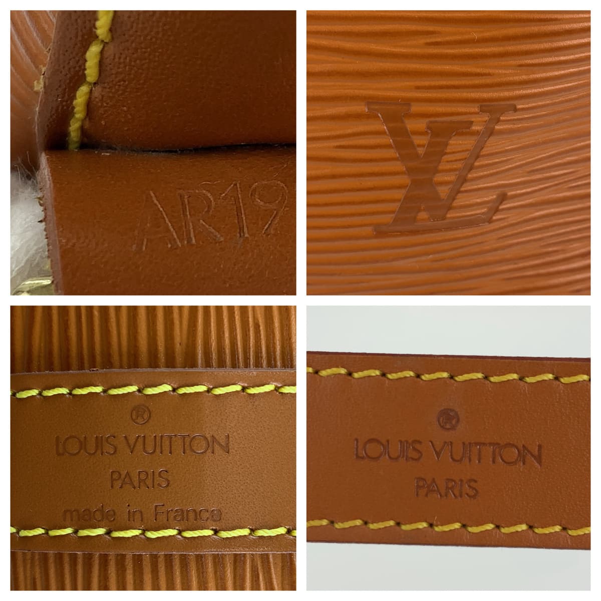 LOUIS VUITTON ルイヴィトン エピ プチノエ ジパングゴールド ブラウン 茶 エピレザー M44008 ショルダーバッグ トートバッグ  レディース
