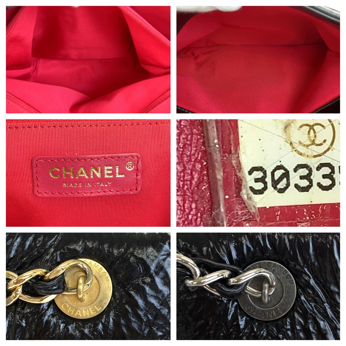CHANEL シャネル マトラッセ ココマーク ブラック 黒 ゴールド金具 シルバー金具 / シャイニーエイジドカーフスキン AS1875 チェーンショルダーバッグ トートバッグ  レディース