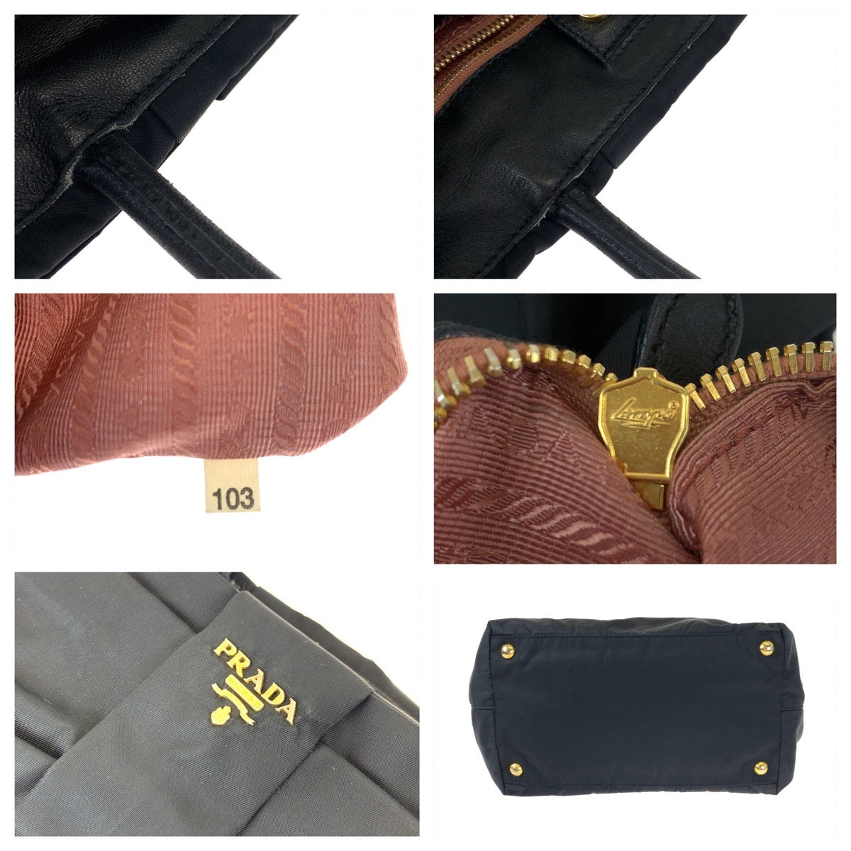 PRADA Prada Tessuto Ribbon Black Nylon Tote Bag Handbag for Women