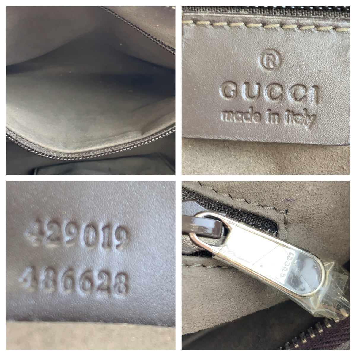 GUCCI グッチ GGスプリーム ブラウン ベージュ PVC 429019 ハンドバッグ ショルダーバッグ 2way  レディース