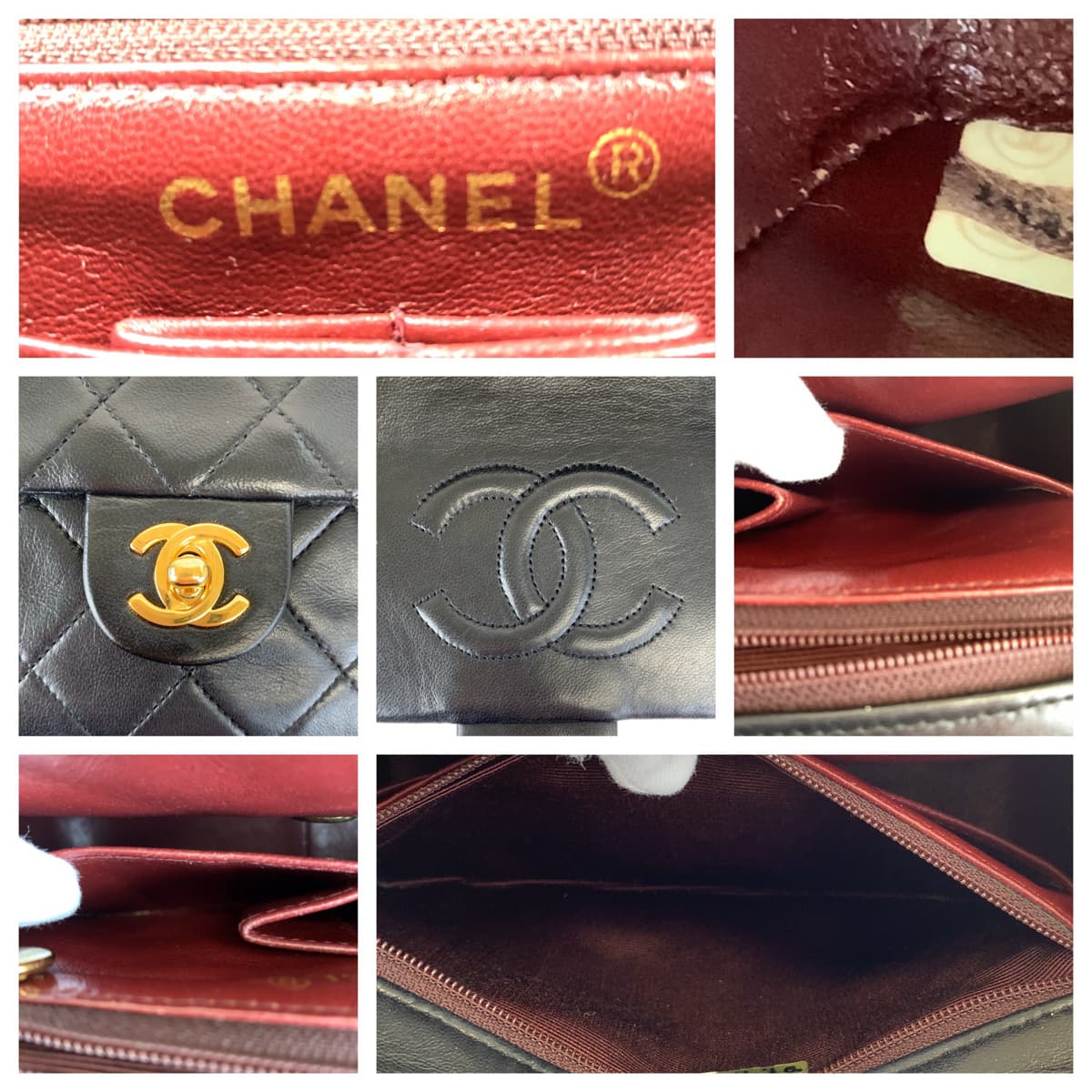 CHANEL シャネル マトラッセ ココマーク ターンロック ブラック 黒 ゴールド金具 ラムスキン チェーンショルダーバッグ 斜め掛け  レディース