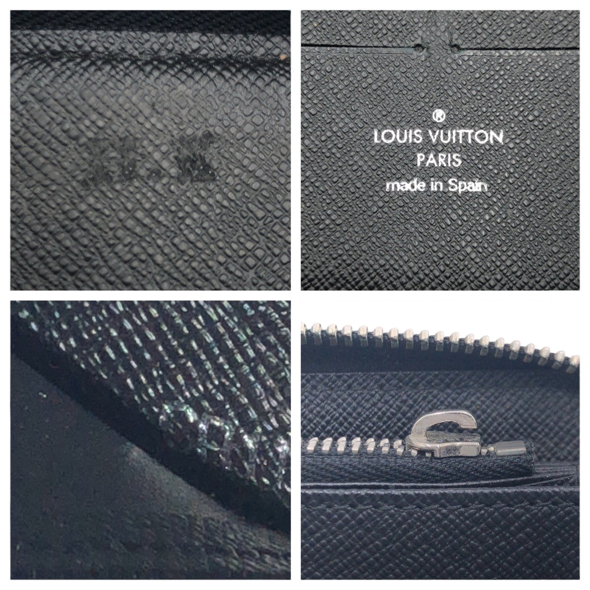 LOUIS VUITTON ルイヴィトン ダミエ グラフィット ジッピー オーガナイザー ブラック グレー シルバー金具 PVC N63077 長財布 ラウンドファスナー  メンズ