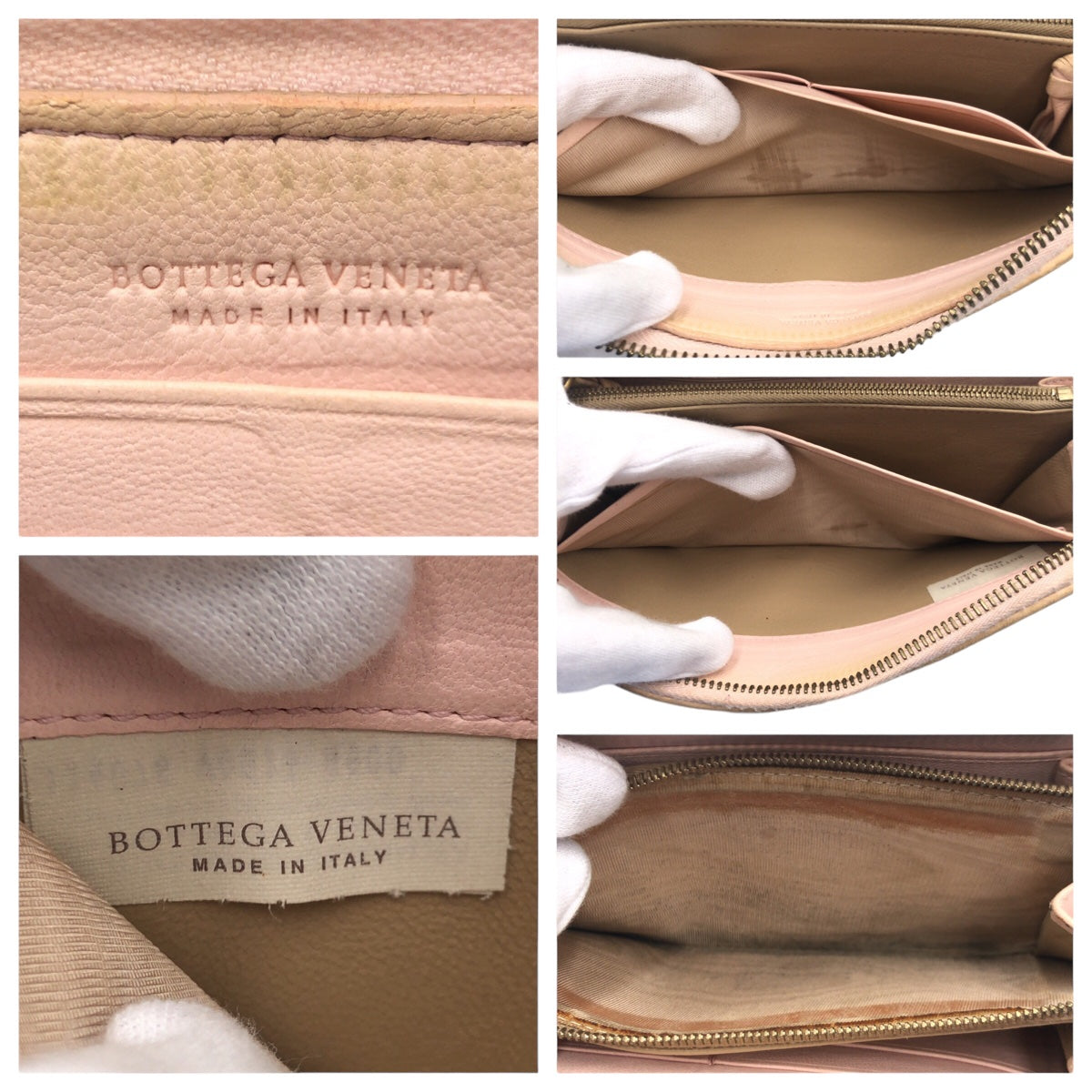 BOTTEGAVENETA ボッテガヴェネタ イントレチャート ベージュ レザー 114076 V0013 6900 長財布 ロングウォレット  レディース