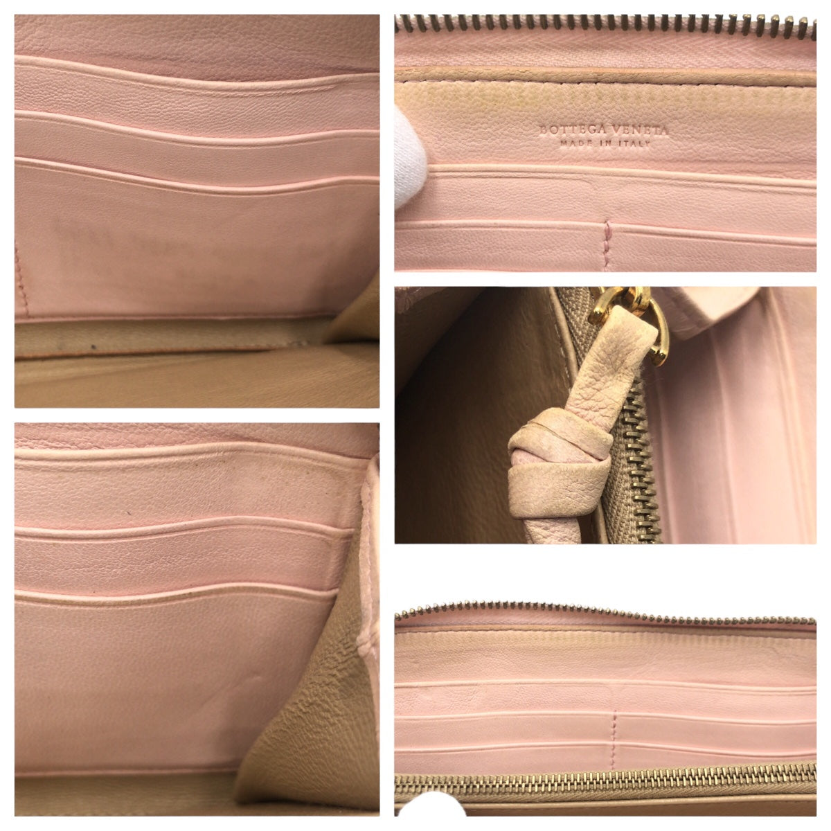 BOTTEGAVENETA ボッテガヴェネタ イントレチャート ベージュ レザー 114076 V0013 6900 長財布 ロングウォレット  レディース