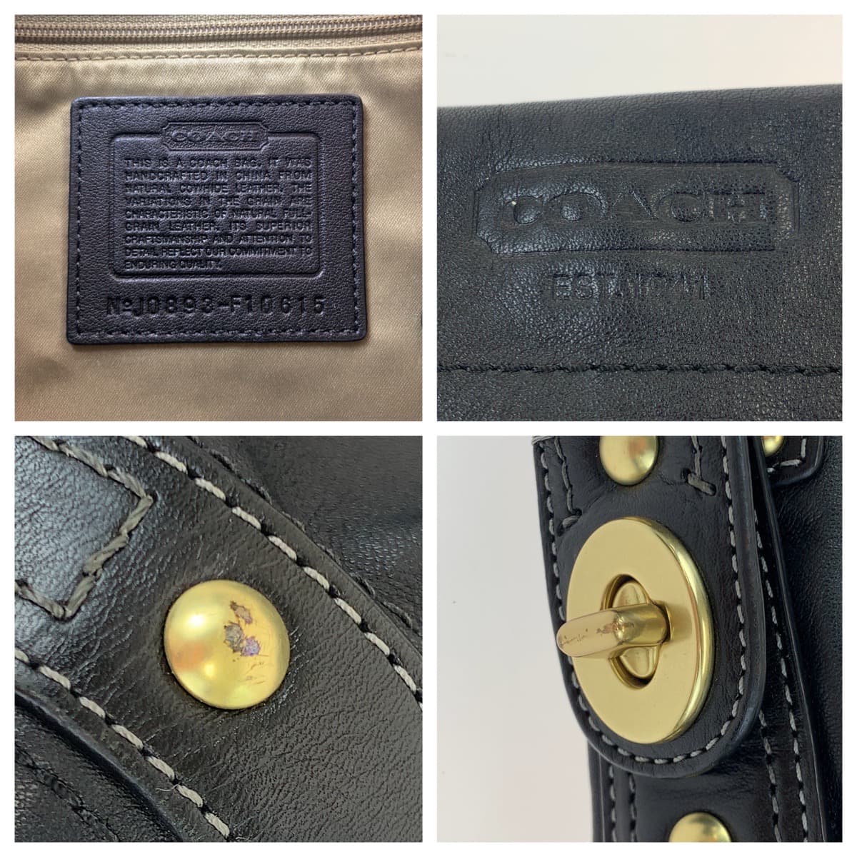 COACH コーチ ブラック 黒 レザー 10615 ショルダーバッグ 肩掛け  レディース