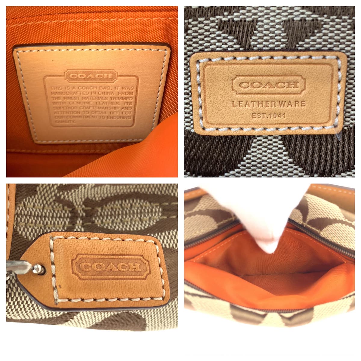 COACH コーチ シグネチャー ベージュ キャンバス ハンドバッグ アクセサリーポーチ  レディース