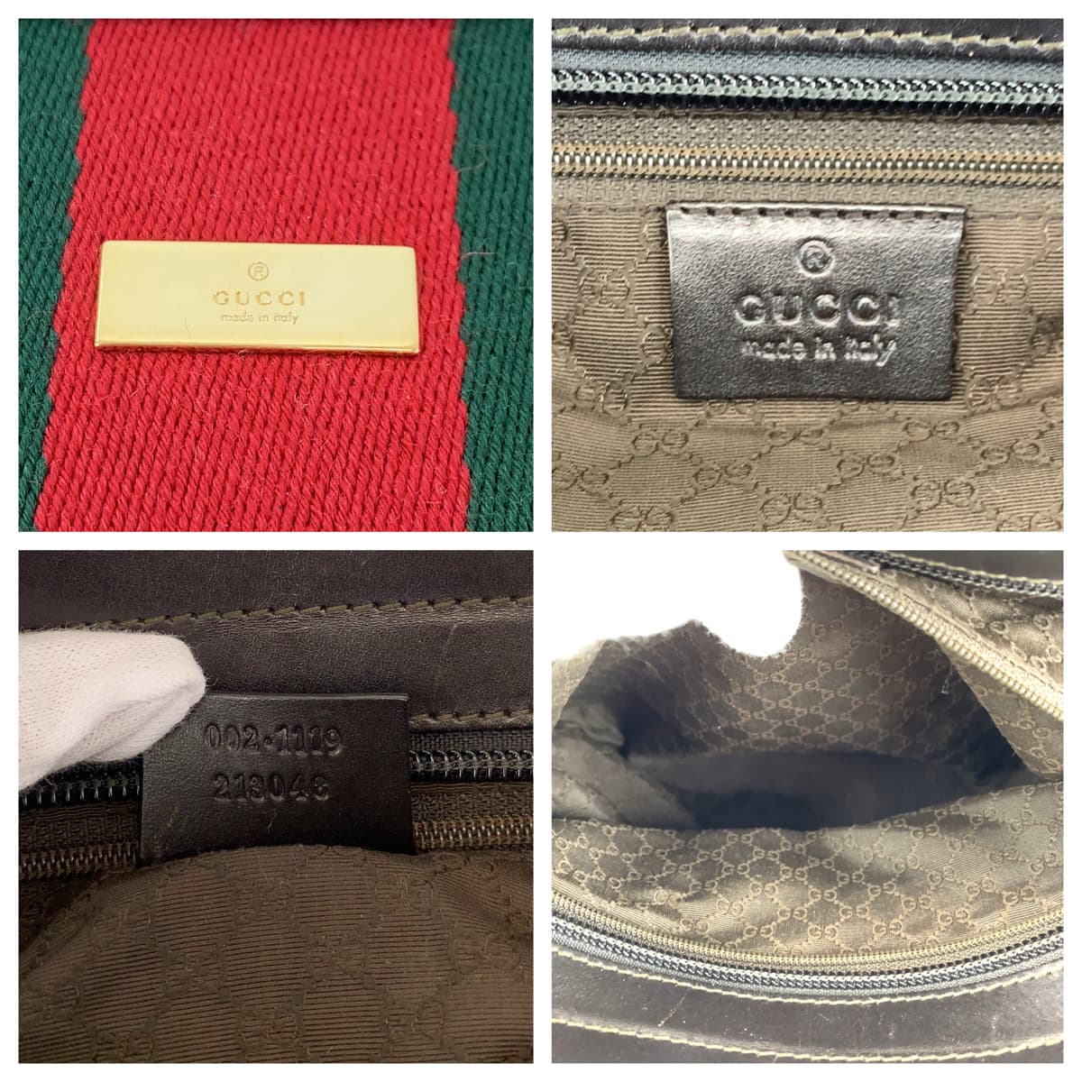 GUCCI グッチ シェリーライン ブラウン 茶 キャンバス / レザー 002 1119 ショルダーバッグ トートバッグ  レディース