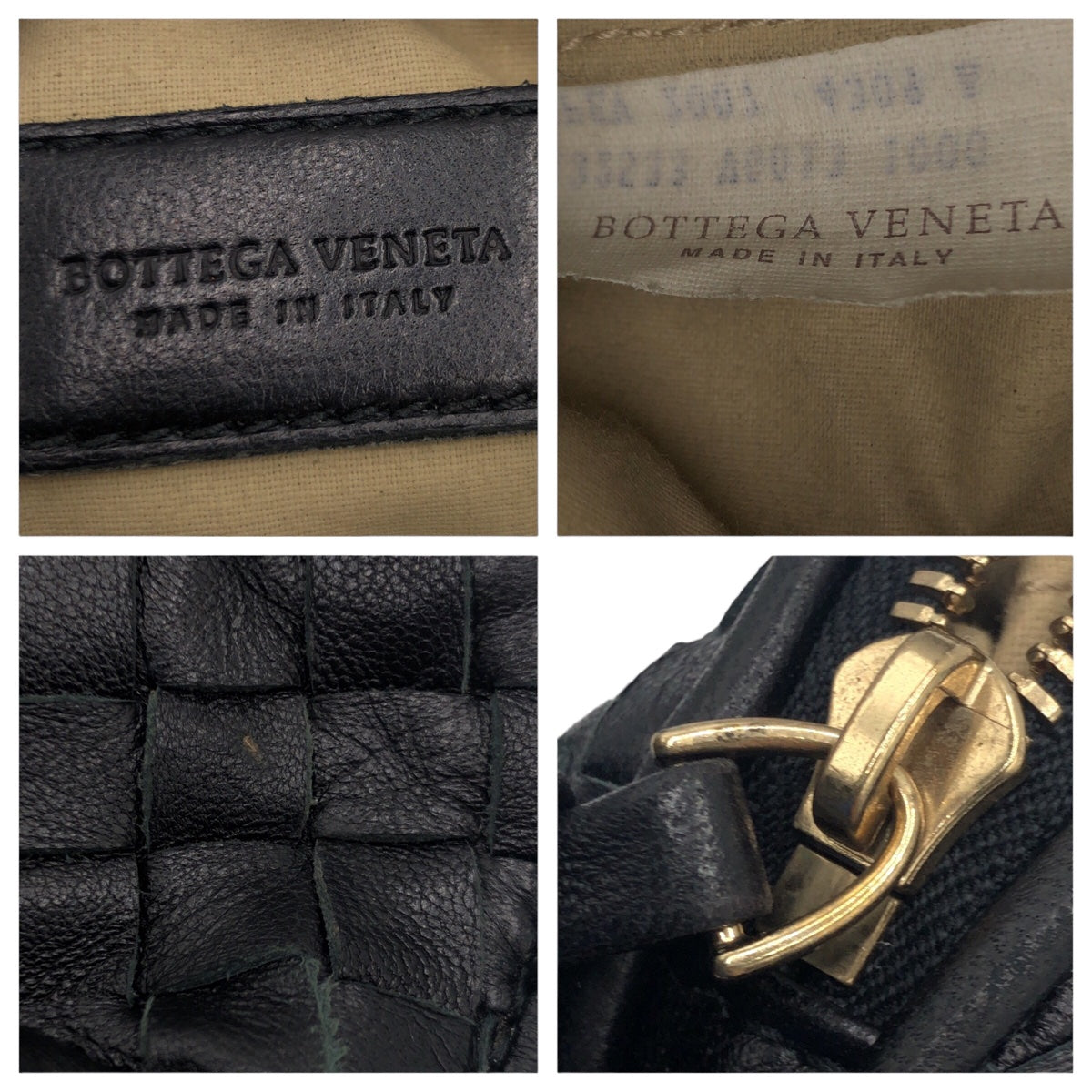 BOTTEGAVENETA ボッテガヴェネタ イントレチャート ブラック 黒 レザー 132533 V0013 1006 ポーチ アクセサリーポーチ メイクポーチ  レディース