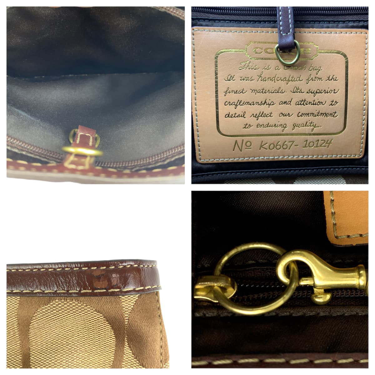 COACH コーチ シグネチャー ブラウン 茶 ベージュ キャンバス 10124 ショルダーバッグ トートバッグ  レディース
