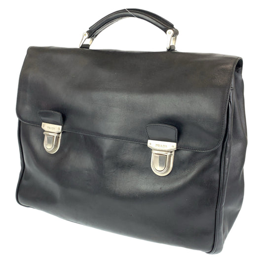 PRADA Prada Black Silver Hardware Leather Business Bag Briefcase Document Bag Men's