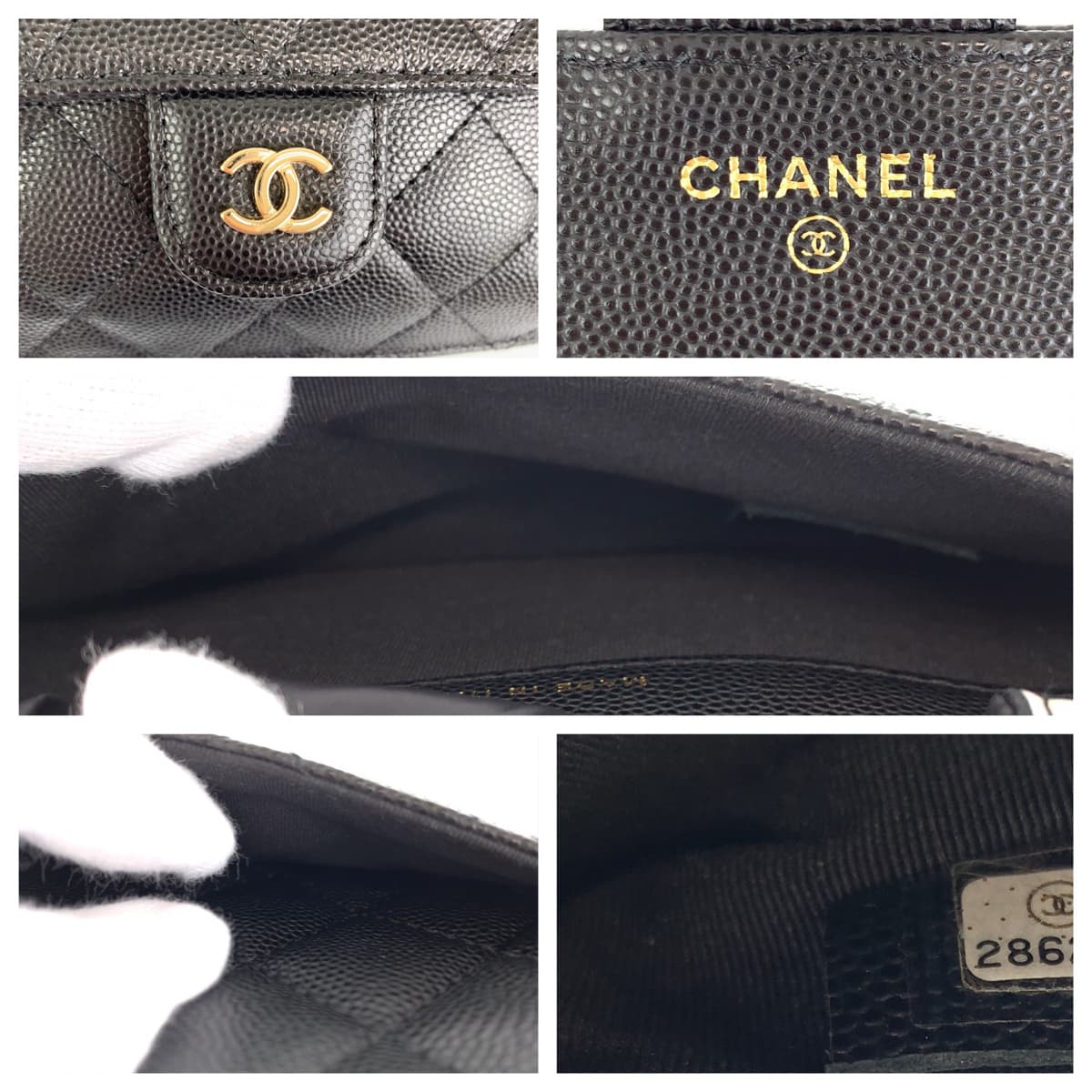 CHANEL シャネル ヴィンテージ ミニマトラッセ ココマーク ブラック 黒 ブルー 青 キャビアスキン / ナイロン エコバッグ 折り畳み チェーンショルダ  レディース