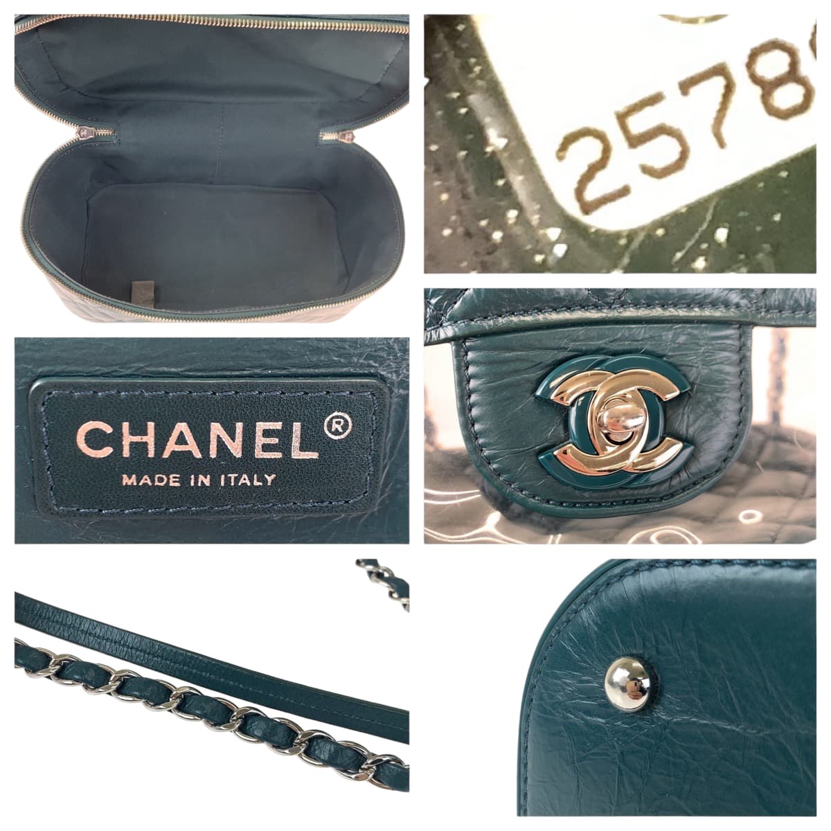 CHANEL シャネル マトラッセ ココマーク ターンロック グリーン 緑 シルバー金具 カーフ / ビニール チェーンショルダーバッグ 斜め掛け  レディース