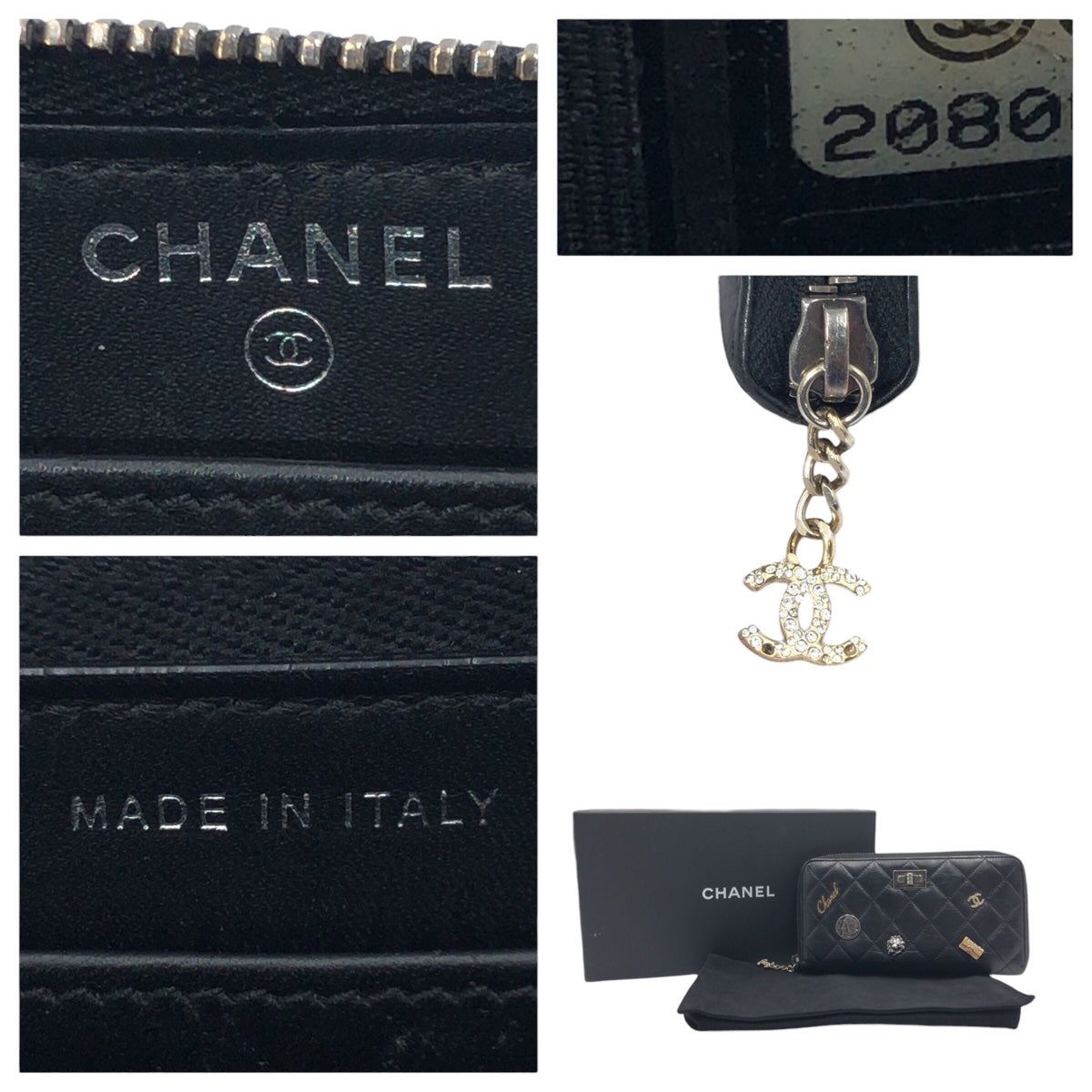 CHANEL シャネル マトラッセ エンブロイダリー 2.55 ココマーク ブラック 黒 シルバー金具 ラムスキン 長財布 ラウンドファスナー ラウンドジップ  レディース