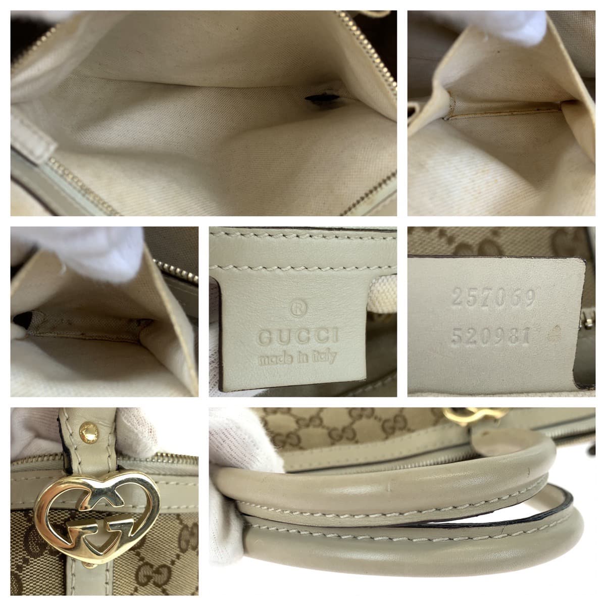 GUCCI グッチ ラブリー ベージュ ゴールド金具 GGキャンバス 257069 トートバッグ ハンドバッグ  レディース