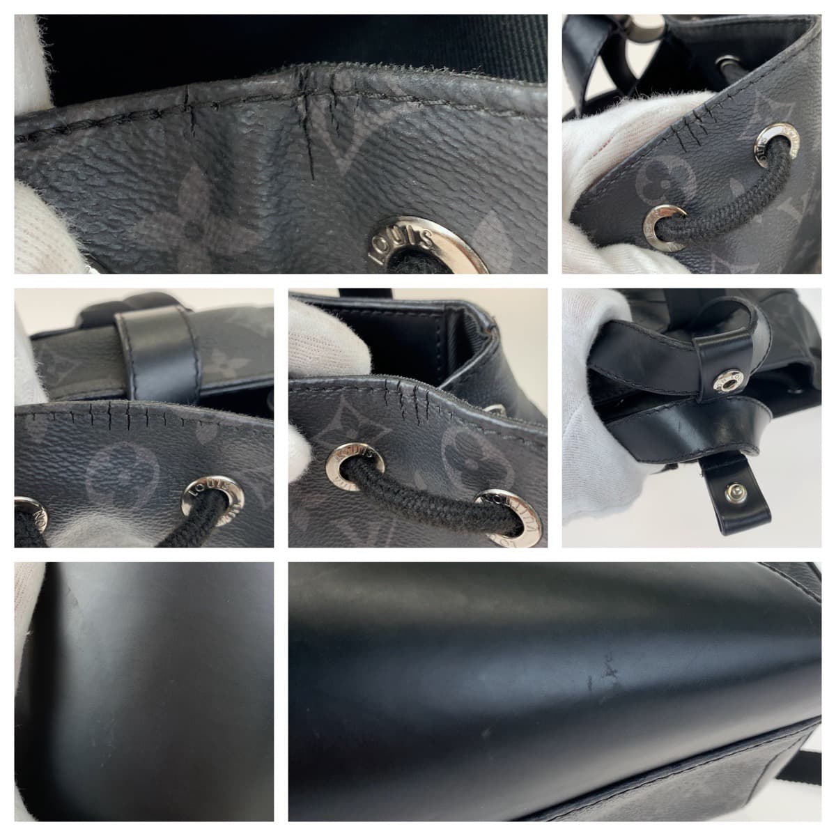 LOUIS VUITTON ルイヴィトン モノグラム エクリプス エクスプローラー ブラック 黒 PVC M40527 リュック バックパック  メンズ