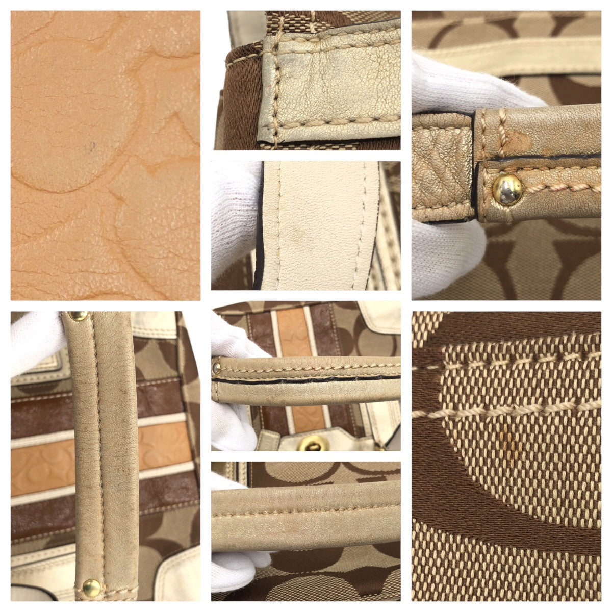 COACH コーチ シグネチャー ブラウン 茶 ゴールド 金 ゴールド金具 キャンバス F11620 ハンドバッグ トートバッグ  レディース