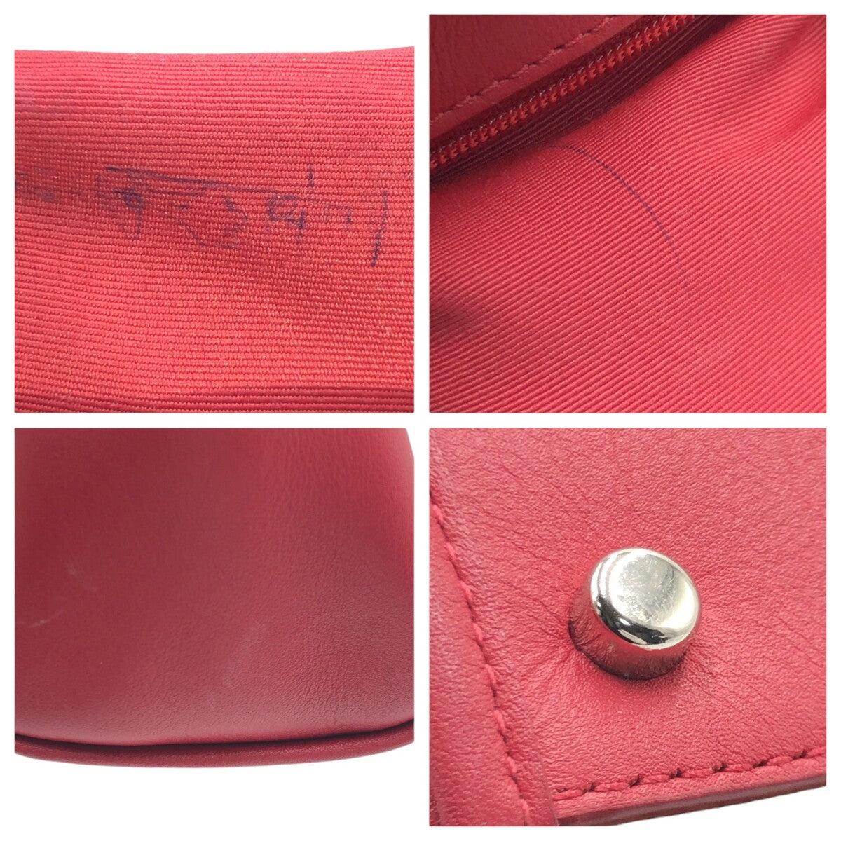 COACH コーチ シグネチャー レッド 赤 ブラウン 茶 シルバー金具 キャンバス F36905 ショルダーバッグ トートバッグ 2way  レディース