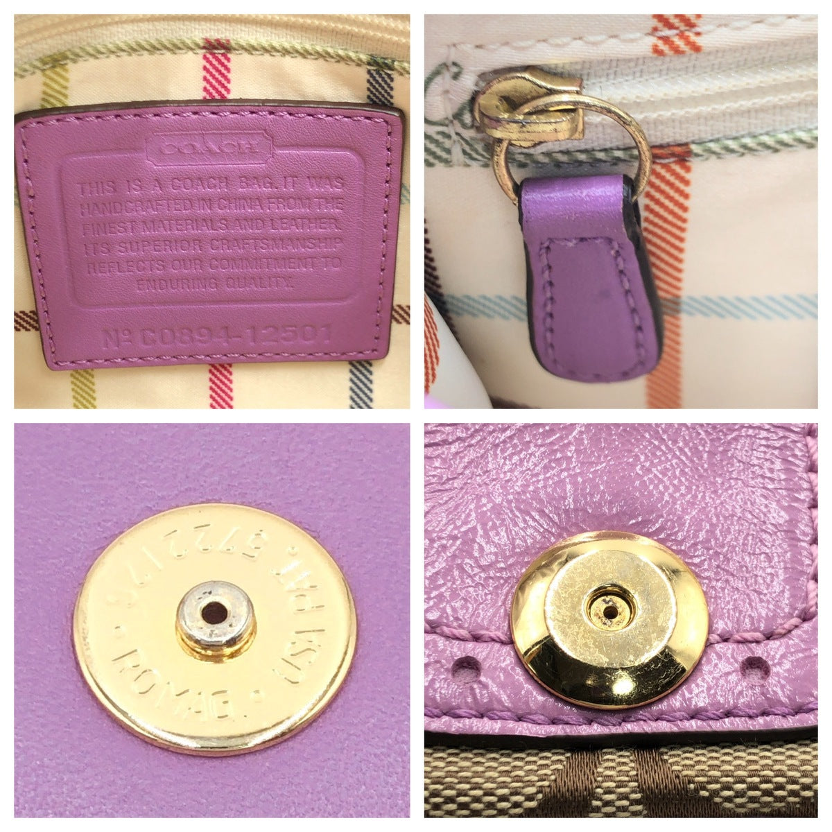 COACH コーチ シグネチャー パープル 紫 キャンバス 12501 ショルダーバッグ 斜め掛け  レディース