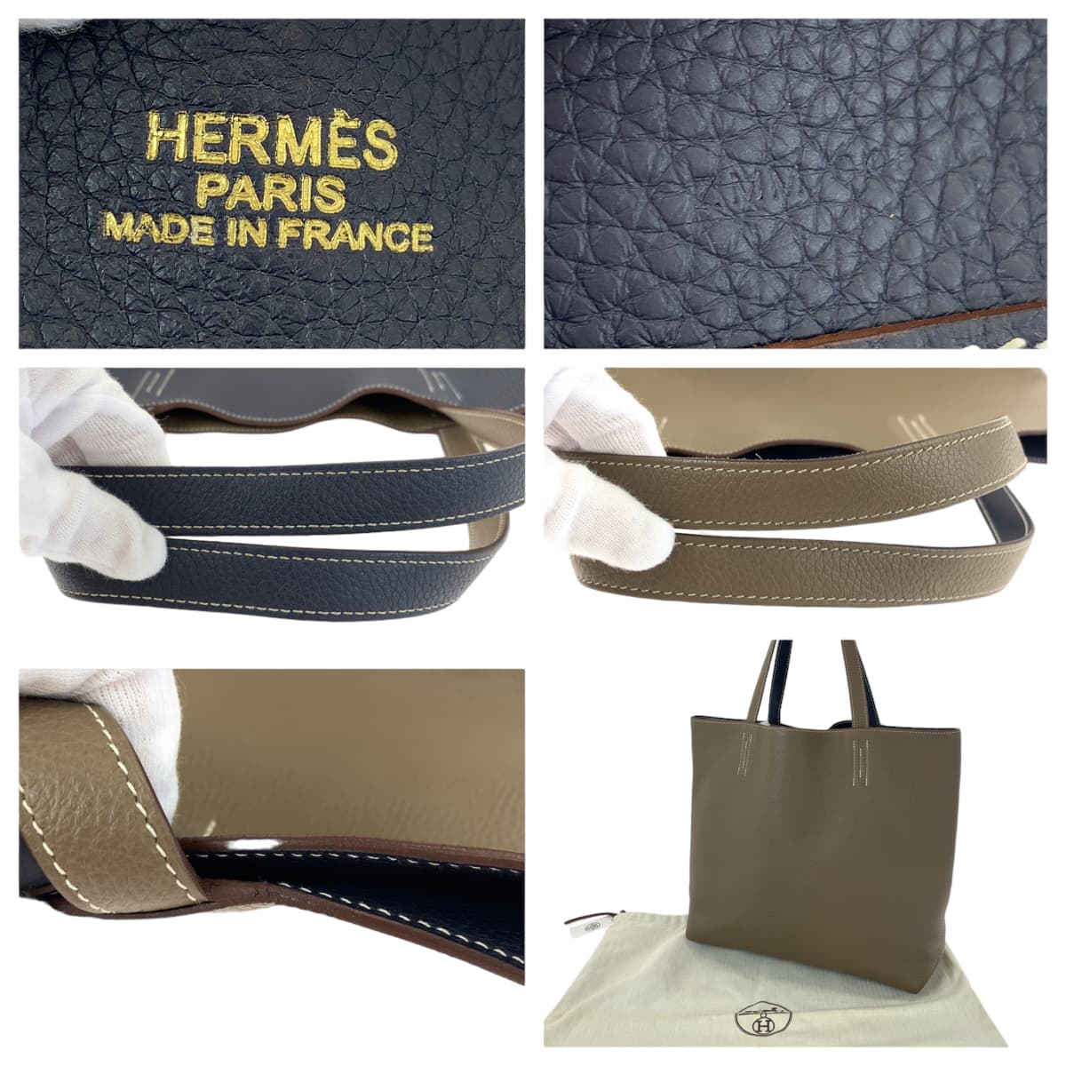HERMES エルメス ドゥブルセンス45 リバーシブル エトゥープ ブルーニュイ トリヨンクレマンス ショルダーバッグ トートバッグ Z刻印  メンズ
