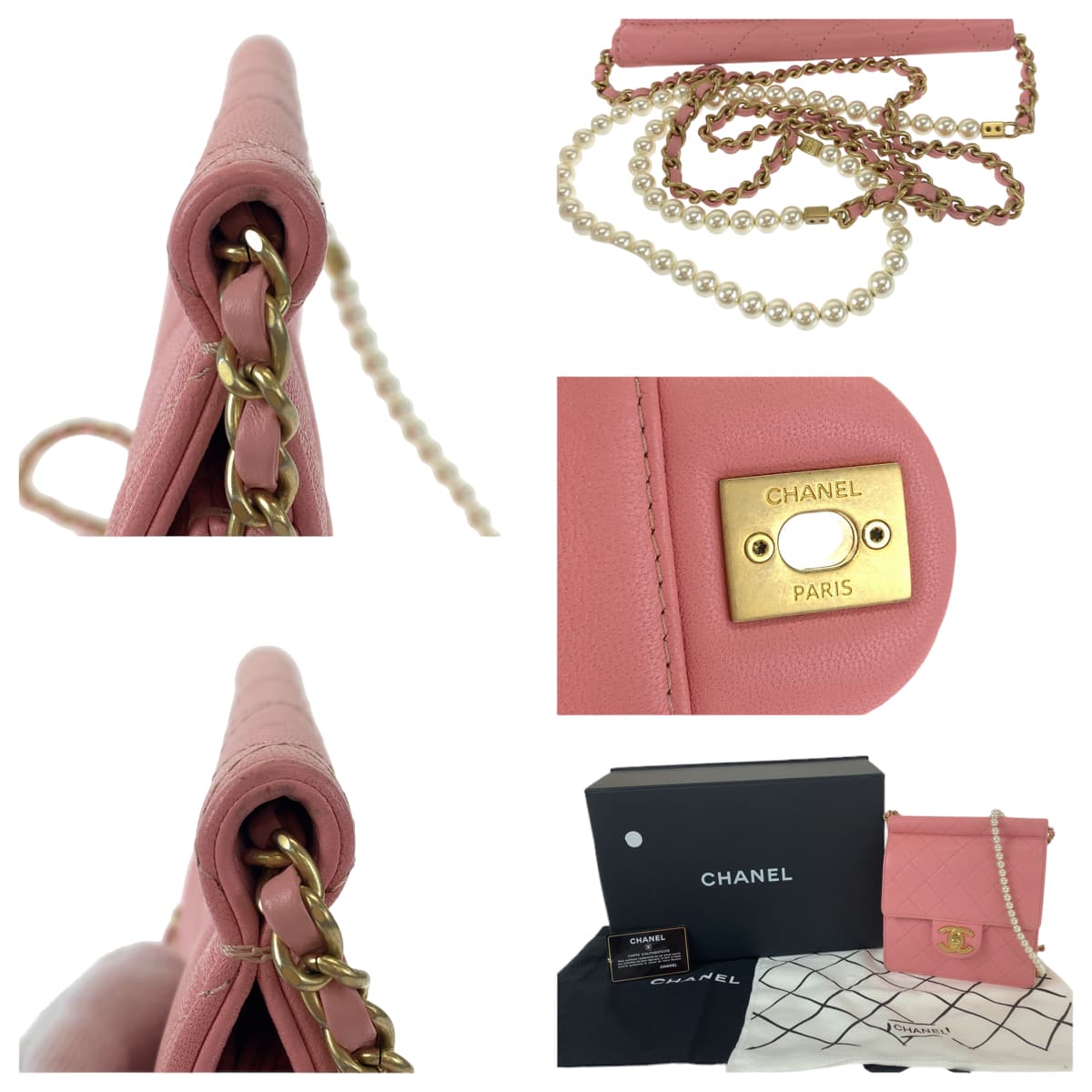 CHANEL シャネル マトラッセ ココマーク ターンロック フェイクパール ピンク ゴールド金具 ラムスキン チェーンショルダーバッグ 斜め掛け  レディース