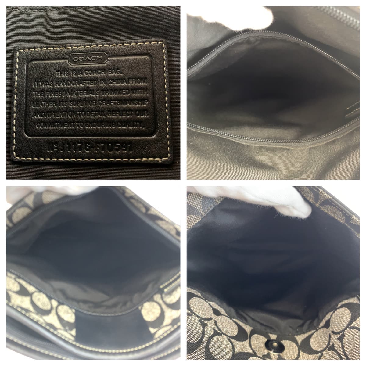 COACH コーチ シグネチャー ヘリテージ ストライプ ブラック 黒 レザー F70591 ショルダーバッグ 斜め掛け  レディース