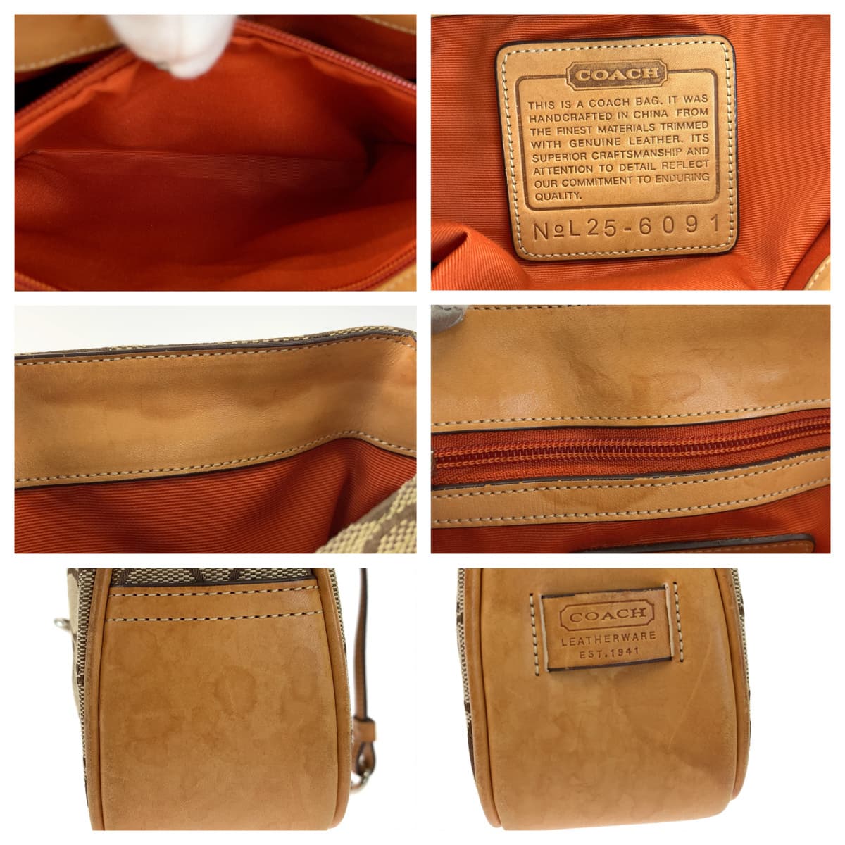 COACH コーチ シグネチャー クリップホーボー ブラウン 茶 キャンバス 6091 ショルダーバッグ ハンドバッグ  レディース