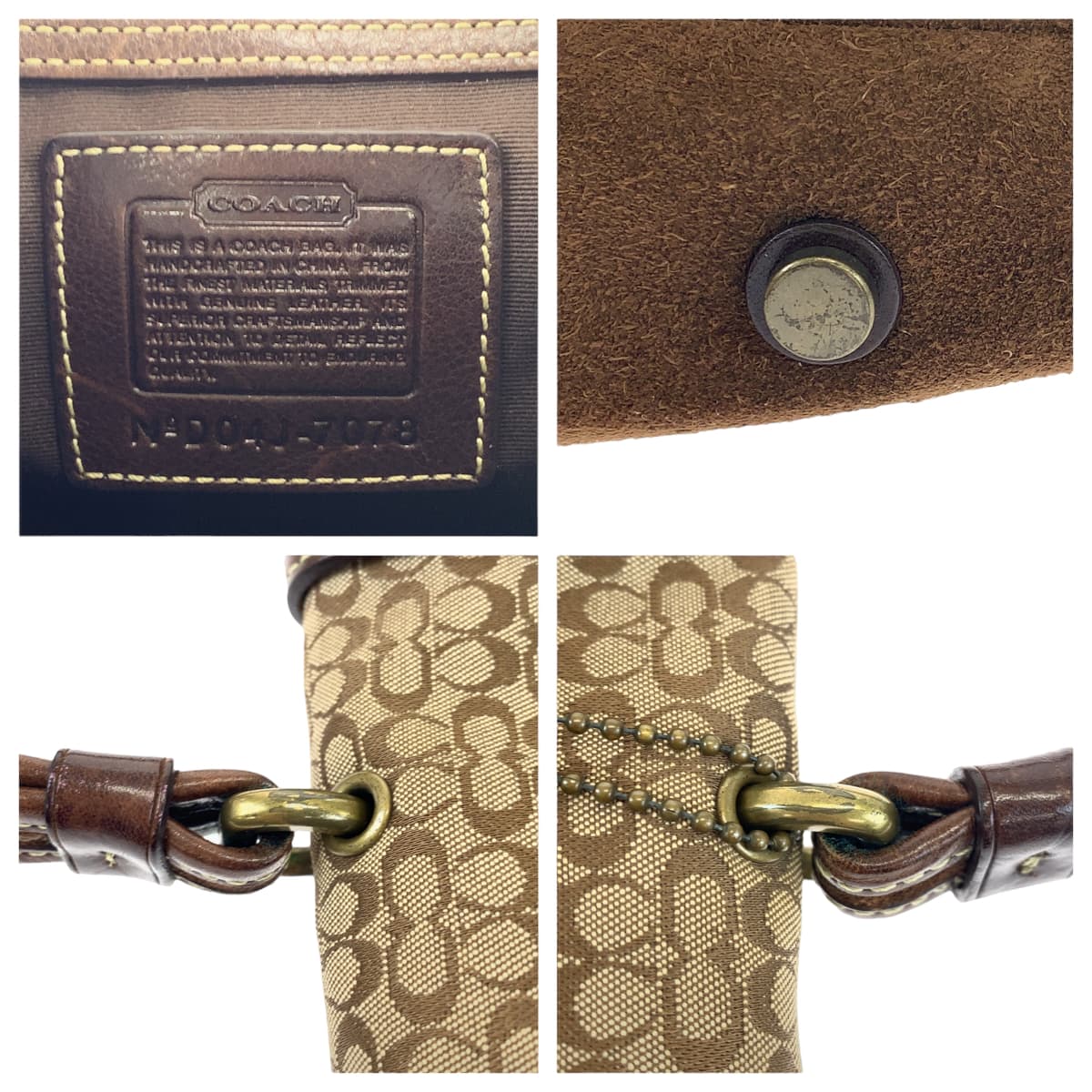 COACH コーチ ソーホー シグネチャー ブラウン 茶 ゴールド金具 キャンバス / スウェード 7078 ハンドバッグ トートバッグ  レディース