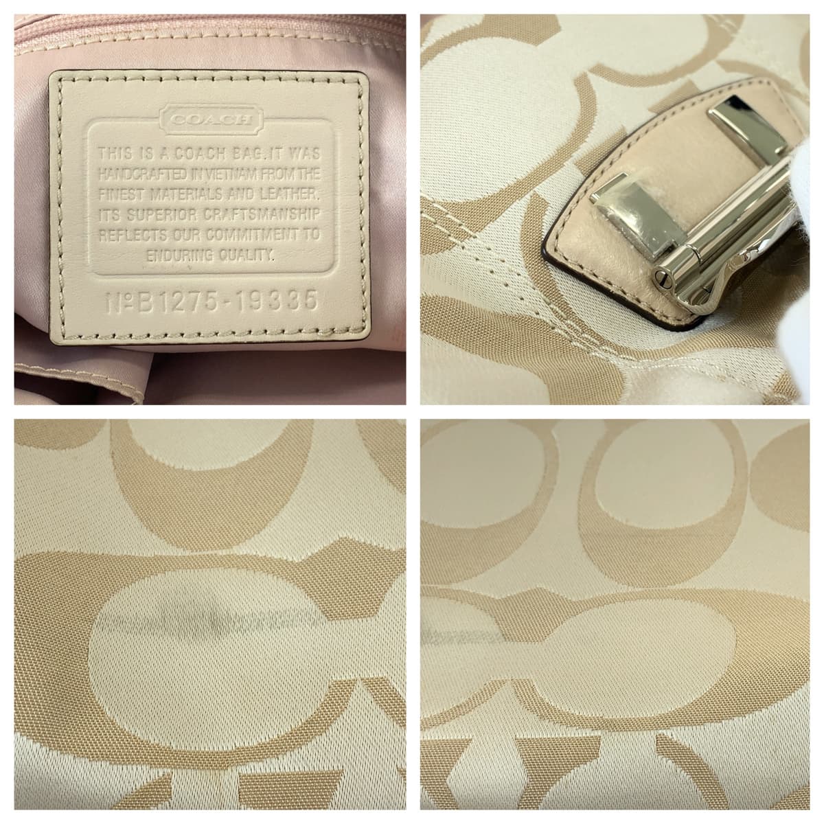 COACH コーチ シグネチャー ベージュ シルバー金具 キャンバス 19335 ショルダーバッグ ハンドバッグ 2way  レディース
