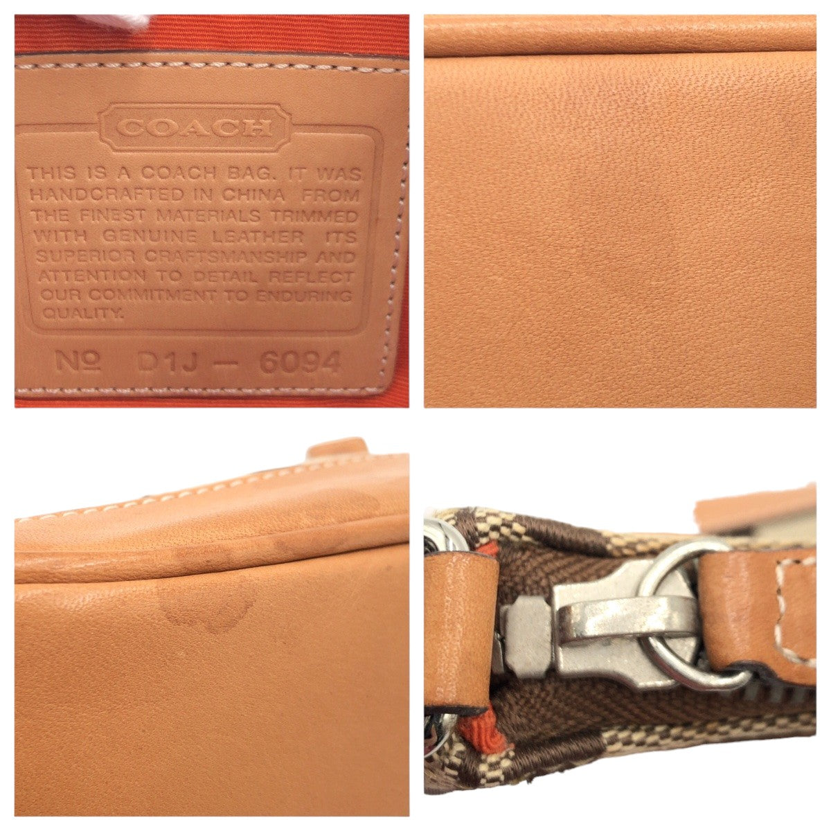 COACH コーチ シグネチャー ブラウン 茶 シルバー金具 キャンバス 6094 ハンドバッグ アクセサリーポーチ  レディース