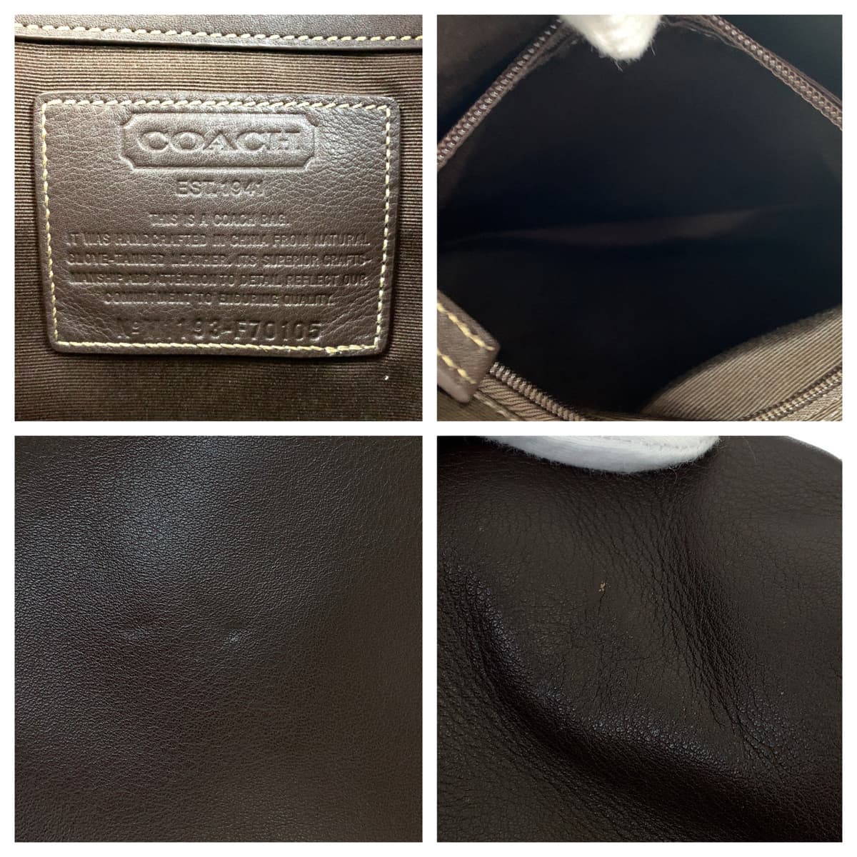 COACH コーチ ブラウン 茶 シルバー金具 レザー F705156 ショルダーバッグ 斜め掛けバッグ  メンズ