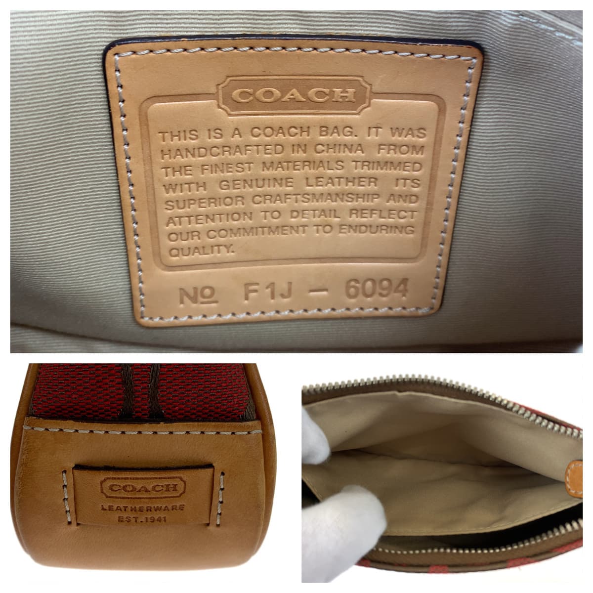 COACH コーチ シグネチャー レッド 赤 ブラウン 茶 キャンバス / レザー 6094 ハンドバッグ アクセサリーポーチ  レディース