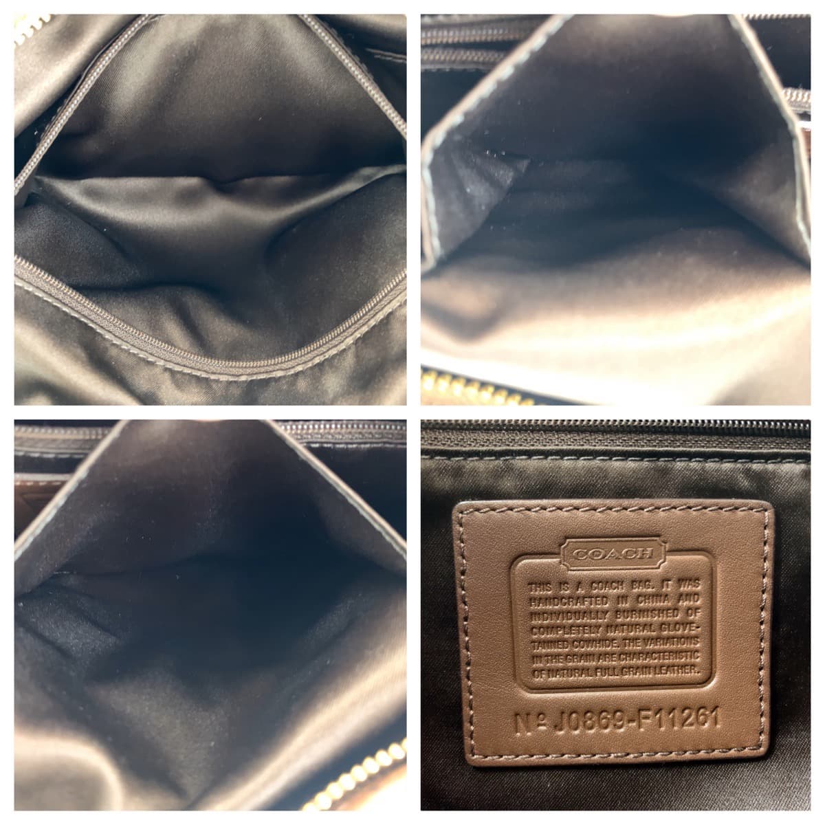 COACH コーチ ブラウン 茶 レザー F11261 ショルダーバッグ 肩掛け  レディース