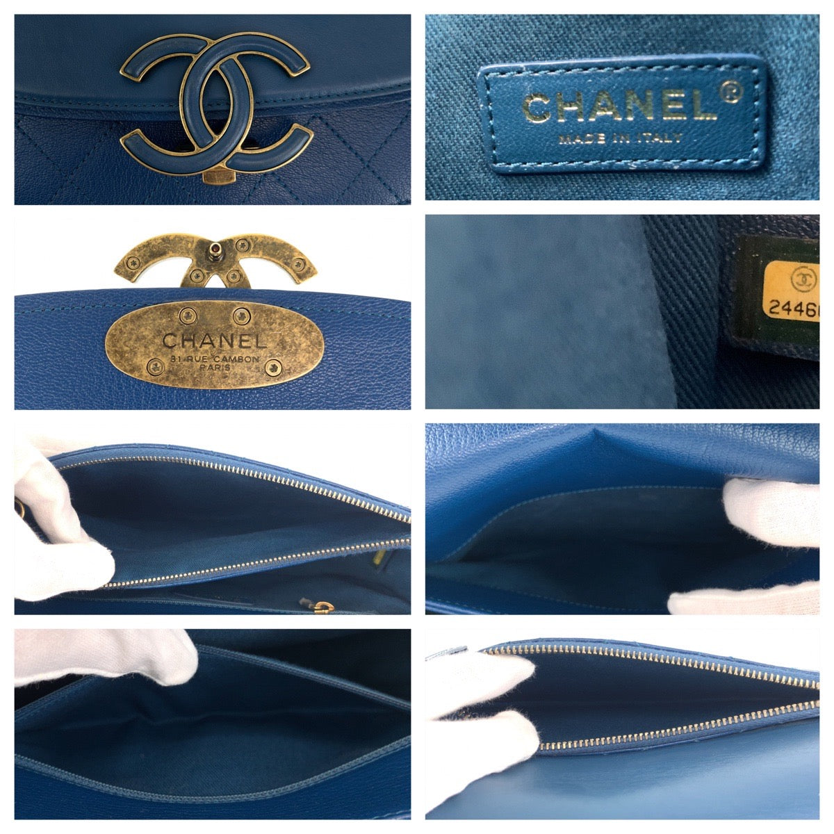 CHANEL シャネル マトラッセ RUE CAMBON  ココカーブ ココマーク ブルー 青 ゴールド金具 カーフ / ゴートスキン チェーンショルダーバッグ ハンドバッグ 2way  レディース