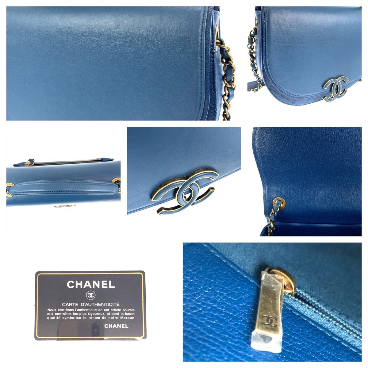 CHANEL シャネル マトラッセ RUE CAMBON  ココカーブ ココマーク ブルー 青 ゴールド金具 カーフ / ゴートスキン チェーンショルダーバッグ ハンドバッグ 2way  レディース