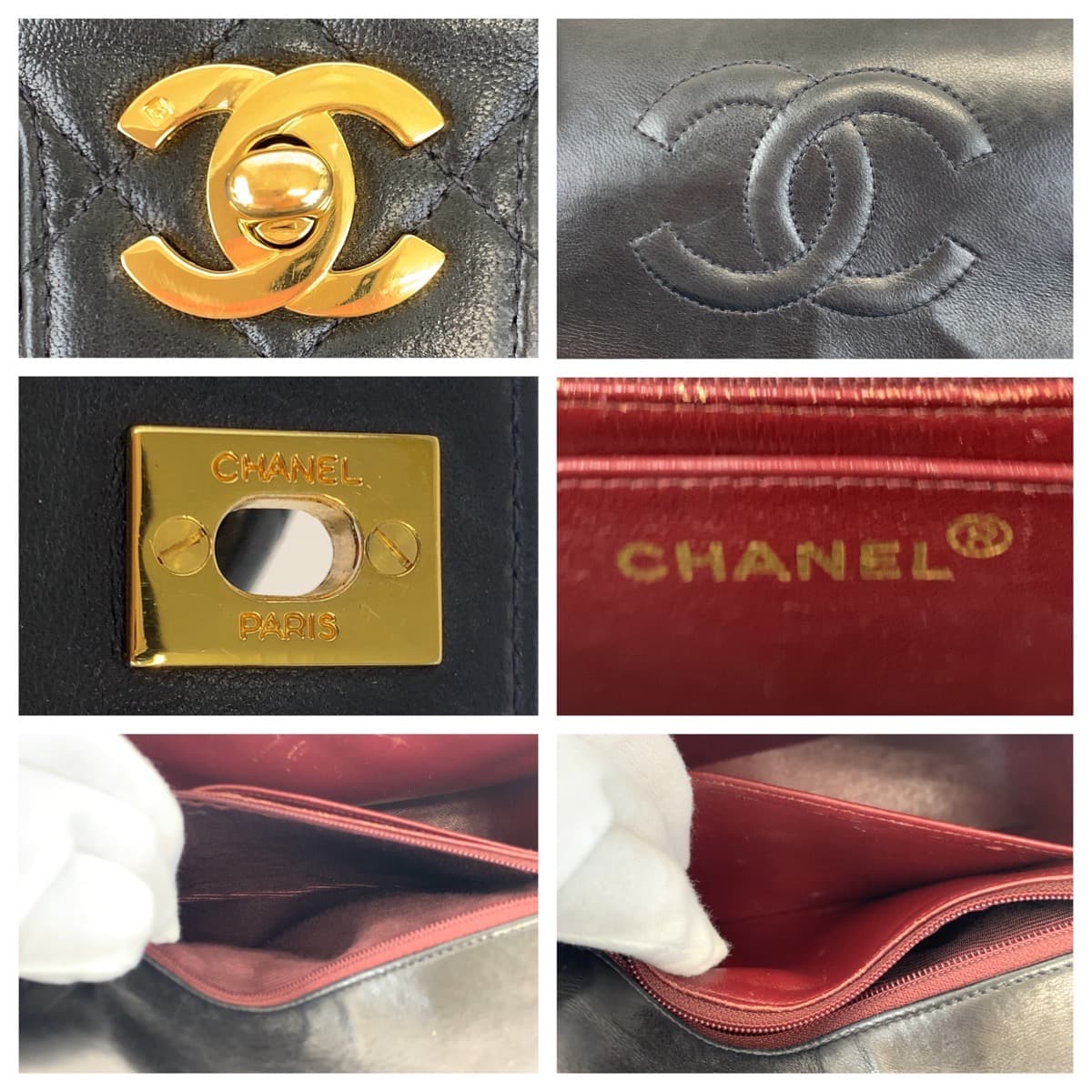 CHANEL シャネル ヴィンテージ マトラッセ ココマーク ターンロック ブラック 黒 ゴールド金具 ラムスキン ハンドバッグ アクセサリーポーチ  レディース
