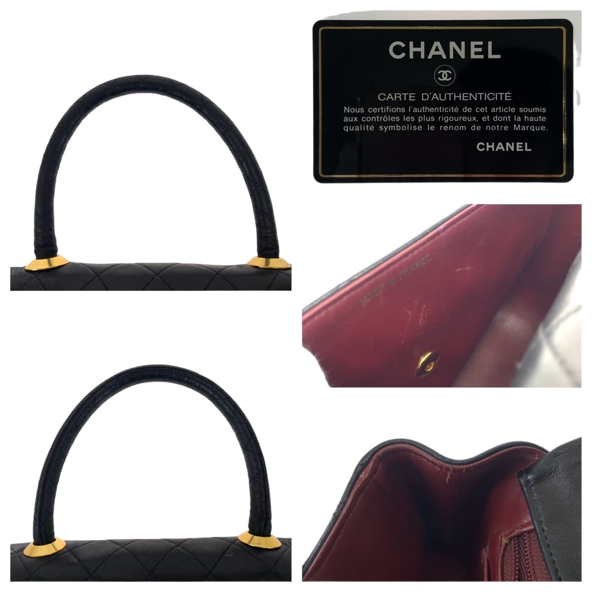 CHANEL シャネル ヴィンテージ マトラッセ ココマーク ターンロック ブラック 黒 ゴールド金具 ラムスキン ハンドバッグ アクセサリーポーチ  レディース